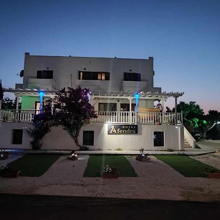 Afendra Hotel Skyros Exterior photo