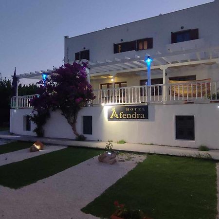 Afendra Hotel Skyros Exterior photo